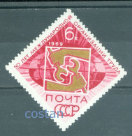 1969 ILO,Intl.Labor Organisation,Hands,Wrench,OIT/Org.travail,Russia,3619,MNH - Unused Stamps