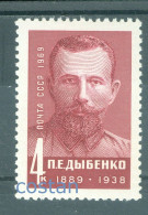 1969 Pavel Dybenko,ukrainian Revolutionary,officer,commander,Russia,3625,MNH - Unused Stamps