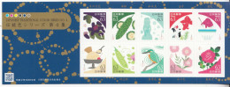 2020 Japan Summer Traditional Colours Birds Vegetables Kingfisher Flowers Complete Sheet Of 10 MNH @ BELOW FACE VALUE - Unused Stamps