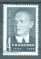 1969 Stanisław Kosior,polish,1st Secr.Communist Party Of Ukraine,Russia,3626,MNH - Neufs