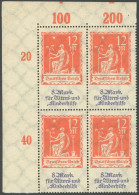 Dt. Reich 234PF **, 1922, 12 M. Allegorie Mit Plattenfehler F Unten Links Abgeschrägt (Feld 1), Im Oberen Linken Eckrand - Autres & Non Classés