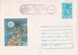 A24832 - International Year Of Youth Cover Stationery Romania 1985 - Autres & Non Classés