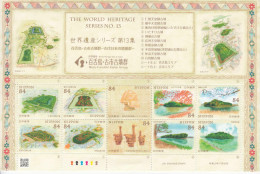 2020 Japan World Heritage Site Mozu- Furuichi Complete Sheet Of 10 MNH @ BELOW FACE VALUE - Neufs