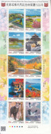 2020 Japan Local Scenes Natural Monuments Complete Sheet Of 10 MNH @ BELOW FACE VALUE - Nuovi