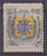 Brésil Centenaire De La Fédération Des états N° 187 200r Noir, Bleu Jaune Et Rouge - Used Stamps