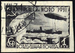 SOWJETUNION 404B O, 1931, 1 R. Polarfahrt, Ungezähnt, Pracht, Mi. 60.- - Gebruikt