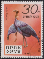1979 Korea (Nord-) ⵙ Mi:KP 1909, Sn:KP 1868, Yt:KP 1547, Sg:KP 1905, Vulturine Guineafowl (Acryllium Vulturinum) - Corea Del Norte