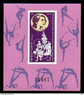 Rhythmic Gymnastics -sport - Bulgaria  1987 -  Block  Imperforate MNH** - Gymnastics