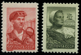 SOWJETUNION 2138,2198 **, 1958/9, 60 K. Hüttenarbeiter Und 20 K. Kolchosbäuerin, 2 Prachtwerte, Mi. 32.- - Used Stamps
