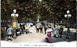 03 VICHY - Carte Postale Ancienne [REF/S003961] - Other & Unclassified