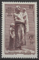 Lot N°234 N°447, Aux Marins Perdus En Mer  (avec Charnière) - Unused Stamps