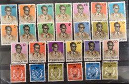 République Du Zaïre 1972 - Complete Set - Unused Stamps