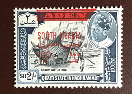 South Arabian Federation Aden Yemen Hadhramaut 1966 100f On 2s MNH - Yemen