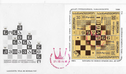 Chess  FDC ; Chess Olympiad Georgia 1996 - Schach