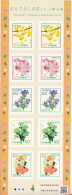 2020 Japan Hospitality Flowers Complete Sheet Of 10 MNH @ BELOW FACE VALUE - Neufs