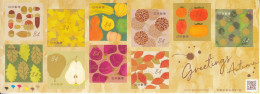 2020 Japan Autumn Trees Nuts Fruits Vegetables Complete Sheet Of 10 MNH @ BELOW FACE VALUE - Nuovi