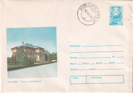 A24837 - Bucuresti Palatul Mogosoaia Cover Stationery Romania 1984 - Postwaardestukken