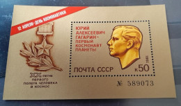 Russie   Bloc N.150** (mnh)  Année 1980  Youri GAGARINE - Blocks & Sheetlets & Panes