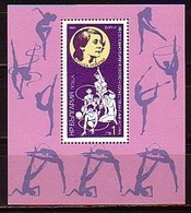 Rhythmic Gymnastics - Sport - Bulgaria  1987 -  Block  MNH** - Gymnastics