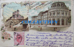 Litho Salutari CRAIOVA 1901, Liceul CAROL, BISERICA Sf. Dumitru, Raritate Cartofila - Roemenië