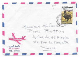 Tunisie, Lettre Avec Timbre Buffle Seul (SN 2964) - Tunisia