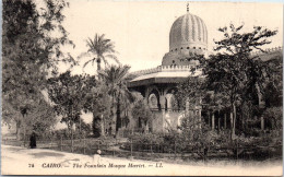 EGYPTE - LE CAIRE - Une Mosquee [REF/S006423] - Autres & Non Classés