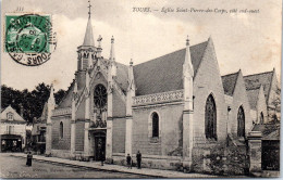 37 TOURS - Eglise Saint Pierre  [REF/S006170] - Autres & Non Classés