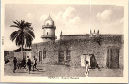 DJIBOUTI - Mosquee Hamoudi  [REF/S005807] - Djibouti