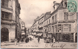 41 BLOIS - Rue Denis Papin  [REF/S005708] - Autres & Non Classés