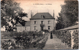 18 AVORD - Le Chateau [REF/S005440] - Sonstige & Ohne Zuordnung