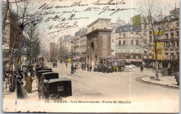 75 PARIS - Porte Saint Martin  [REF/S006010] - Autres & Non Classés