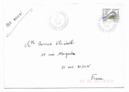 Tunisie 1990, Lettre Avec Timbre Phoque (SN 2980) - Tunisie (1956-...)