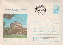 A24843 - Ateneul Roman Cover Stationery Romania 1985 - Interi Postali