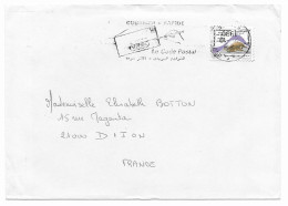 Tunisie 1990, Lettre Avec Flamme Code Postal (SN 2982) - Tunisie (1956-...)