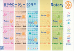 2020 Japan Rotary International Health  Miniature Sheet Of 10 MNH @ BELOW FACE VALUE - Neufs