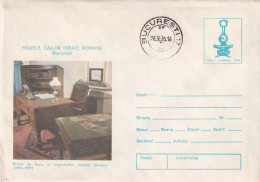 A24844 - Biroul De Lucru Al Inginerului Anghel Saligny Cover Stationery Romania 1985 - Ganzsachen