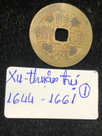 Coins Of Ancient Chinese Kings-copper(VUA 顺治-1644 AND 1661)-1 Pcs - Chine