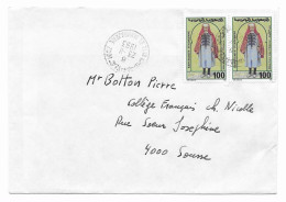 Tunisie 1993, Lettre Avec Timbres Costume (SN 2996) - Tunesien (1956-...)