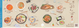 2020 Japan Oishi Nippon Food Gastronomie Fish Soup Meat Miniature Sheet Of 10 MNH @ BELOW FACE VALUE - Neufs