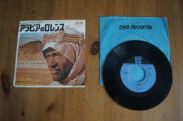 LONDON PHILARMONIC ORCHESTRA LAWRENCE OF ARABIA RARE SP JAPONAIS 1971 - Soundtracks, Film Music