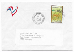 Tunisie 1993, Lettre Avec Timbre Cerf Seul (SN 3001) - Tunisia (1956-...)