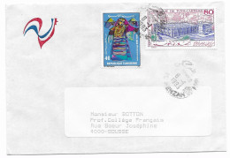 Tunisie 1993, Lettre Avec Timbres Costume, Poste (SN 3002) - Tunisia (1956-...)