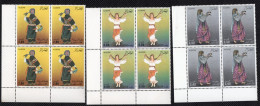 Bloc De 4 : N° 879/881 Neufs**MNH - Année 1986 - Danses Folkloriques Algériennes        -gb- - Argelia (1962-...)