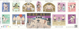 2020 Japan Sumo Wrestling Sports Culture  Miniature Sheet Of 10 MNH @ BELOW FACE VALUE - Nuovi