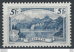 1928 Svizzera Mount Rutli 5f. Modified MNH Unificato N. 230 - Andere & Zonder Classificatie