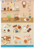 2020 Japan Oishi Nippon Food Gastronomie Cheese Coffee  Miniature Sheet Of 10 MNH @ BELOW FACE VALUE - Ungebraucht