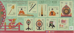 2020 Japan Musical Instruments Miniature Sheet Of 10 MNH @ BELOW FACE VALUE - Nuovi