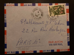 LETTRE TP FLEURS 25F OBL. Tiretée 1-6 1962 ABIDJAN AEROPORT - Ivory Coast (1960-...)