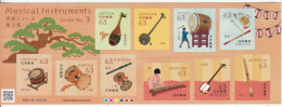 2020 Japan Musical Instruments Drums Flutes  Miniature Sheet Of 10 MNH @ BELOW FACE VALUE - Unused Stamps