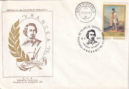 A24851 - Gh.Tattarescu Postal Cover Romania 1979 - Cartas & Documentos